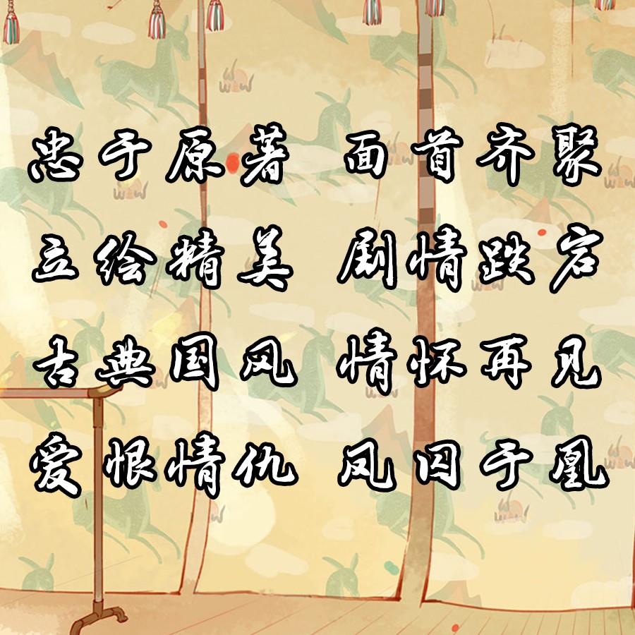 五图诗歌.jpg