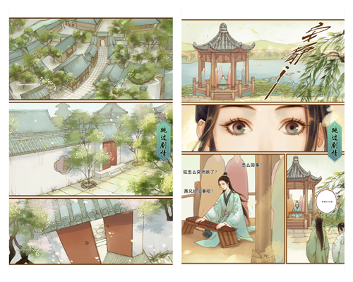 图1.png